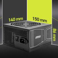 MSI MAG A850GN 850W 120MM FAN 80+ GOLD POWER SUPPLY